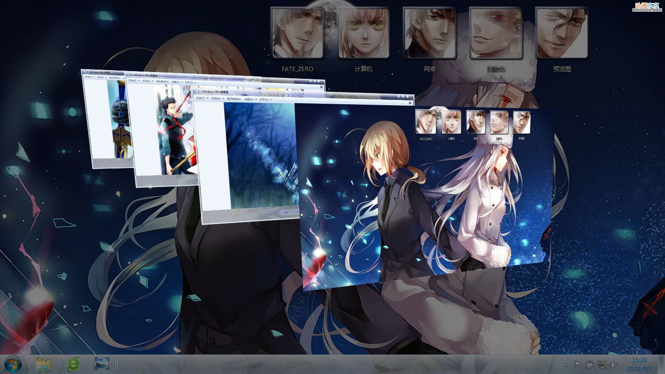 【win7主题】[FATE/ZERO] 圣杯战争全员向 WIN7主题