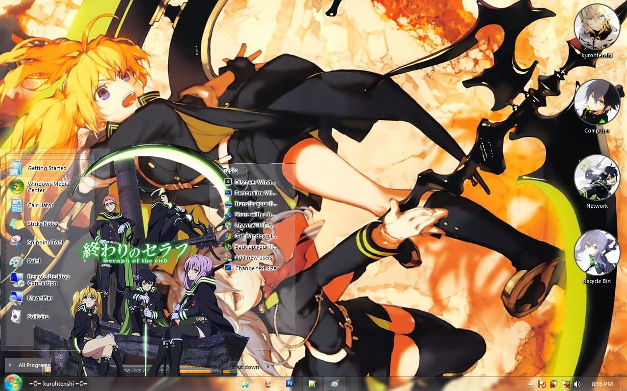 【win7主题】酷炫の终结的炽天使 win7主题