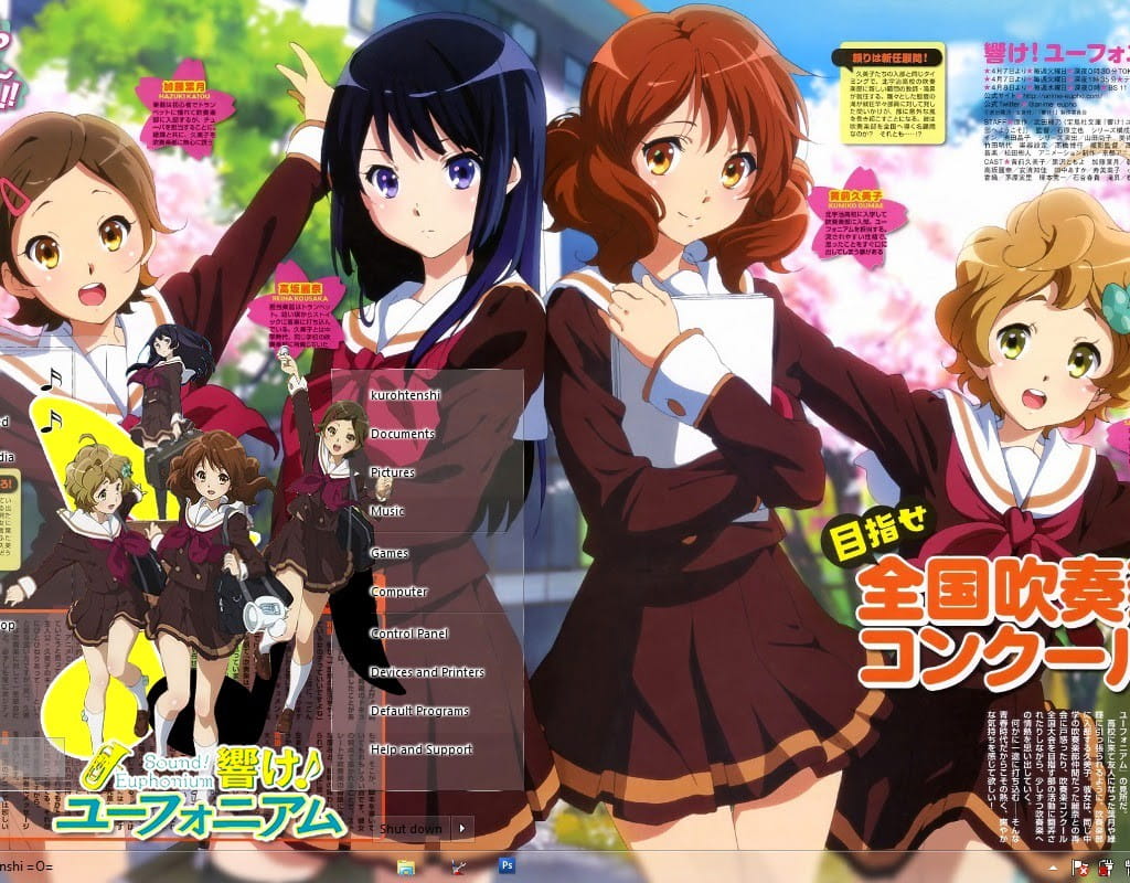 【win7主题】吹响！上低音号