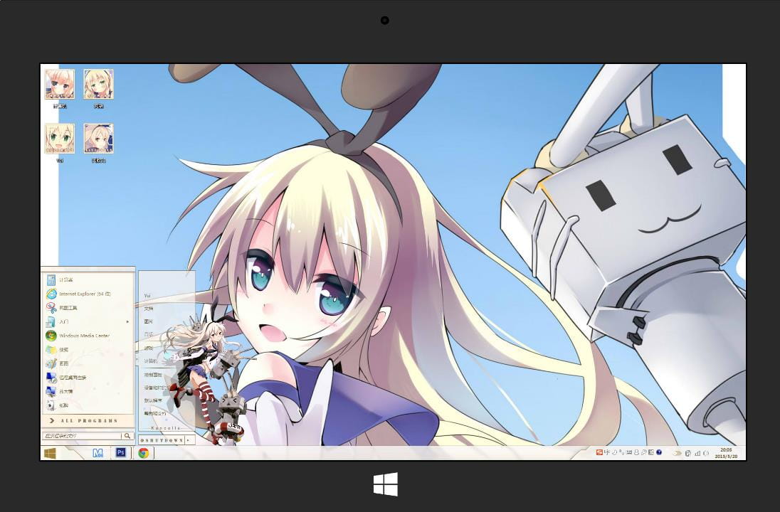 【win7主题】舰队 Collection -岛风（无边框简约风）