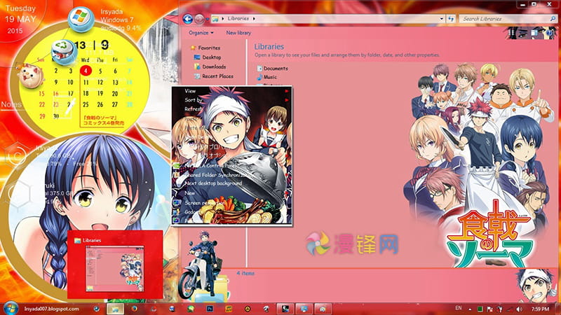 【win7主题】4月新番  新一代食神！！！食戟之灵