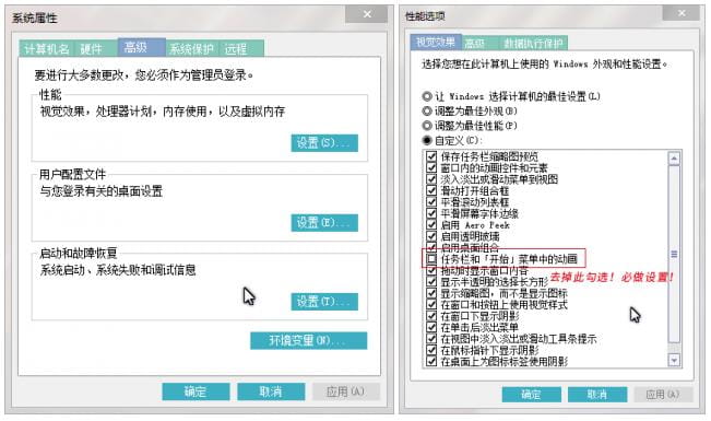 【win7主题】Lovesick Puppies（索菲娅） 话说金发是