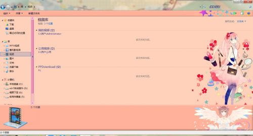 【win7主题】大大插画师ガガ新作品  夏日该有清