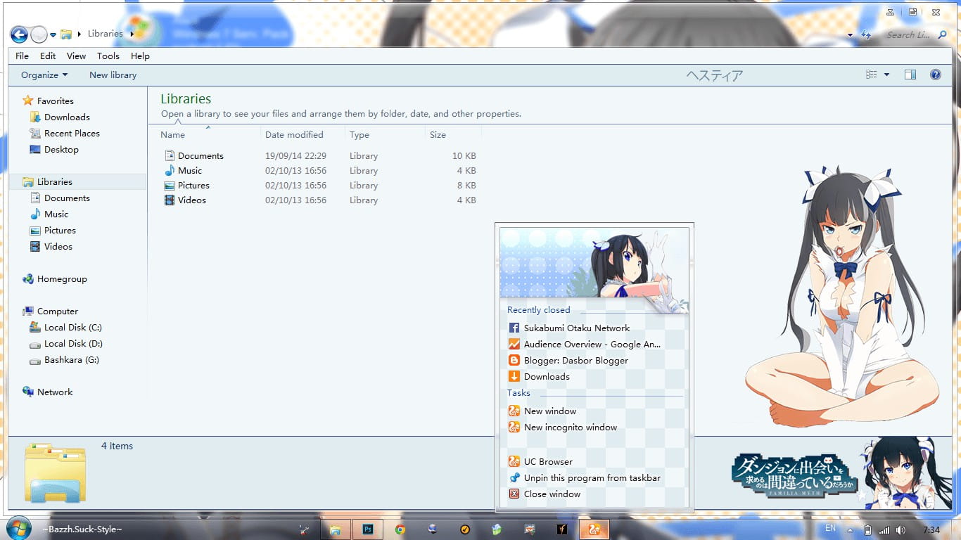 【win7主题】地下城寻求邂逅……赫斯提亚上神大