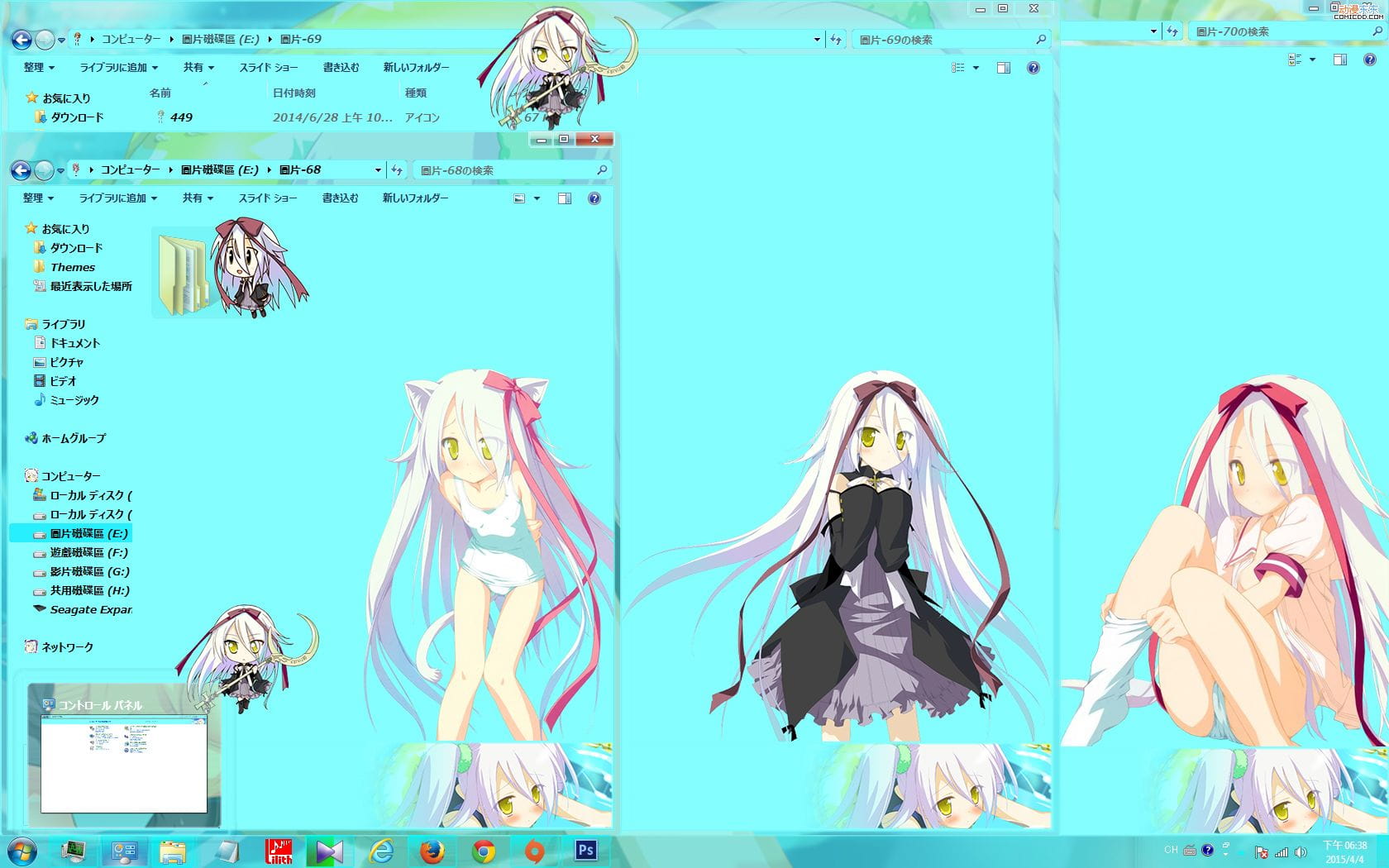 【win7主题】星空のメモリア_メア＝S＝エフェメ