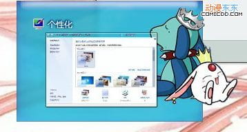 【win7主题】clamp原画合集《1》--by shikiakira