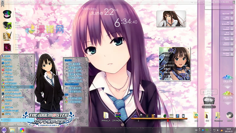 【win7主题】偶像大师 灰姑娘女孩の涩谷凛