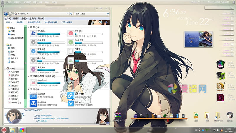 【win7主题】偶像大师 灰姑娘女孩の涩谷凛