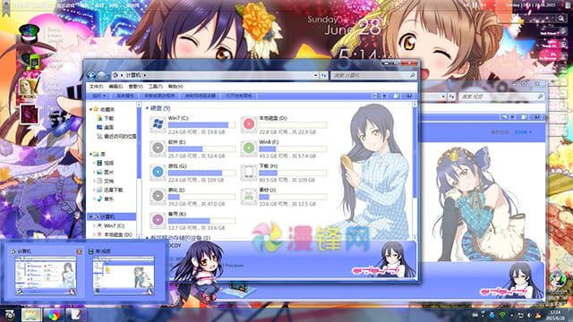 【win7主题】LoveLive! 园田海未Win7主题