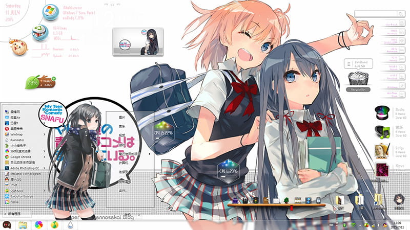 【win7主题】我的青春恋爱物语果然有问题 雪之下