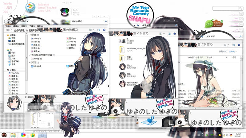 【win7主题】我的青春恋爱物语果然有问题 雪之下