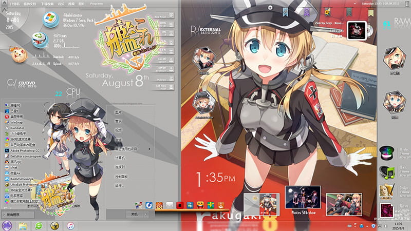 【win7主题】舰队Collection 欧根亲王 电脑主题