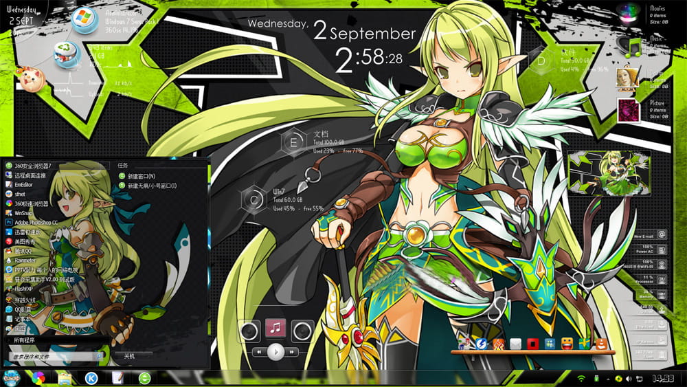 【win7】 艾尔之光 蕾娜Win7主题