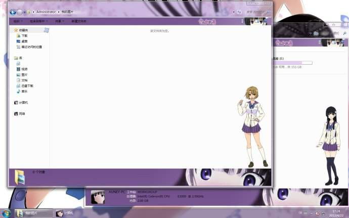 【win7主题】僵尸哪有那么萌-散华礼弥