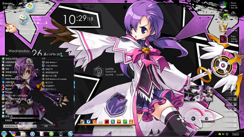 【win7主题】艾尔之光 爱莎 电脑主题