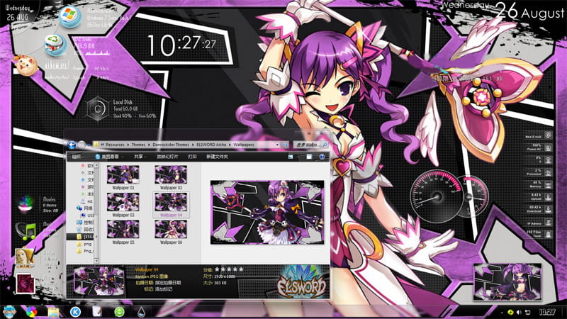 【win7主题】艾尔之光 爱莎 电脑主题