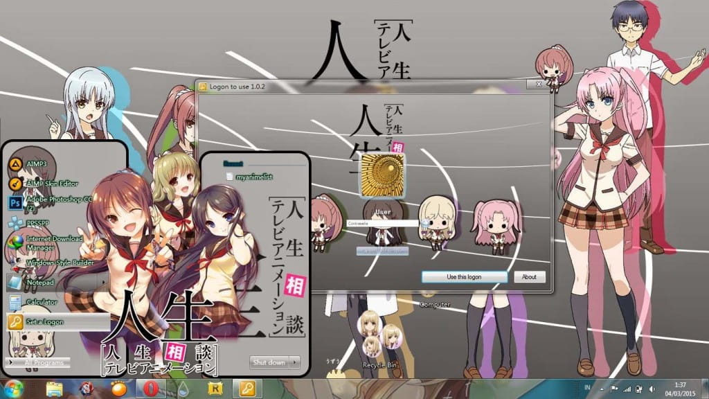 【win7主题】人生 By:B.Suckers 电脑主题