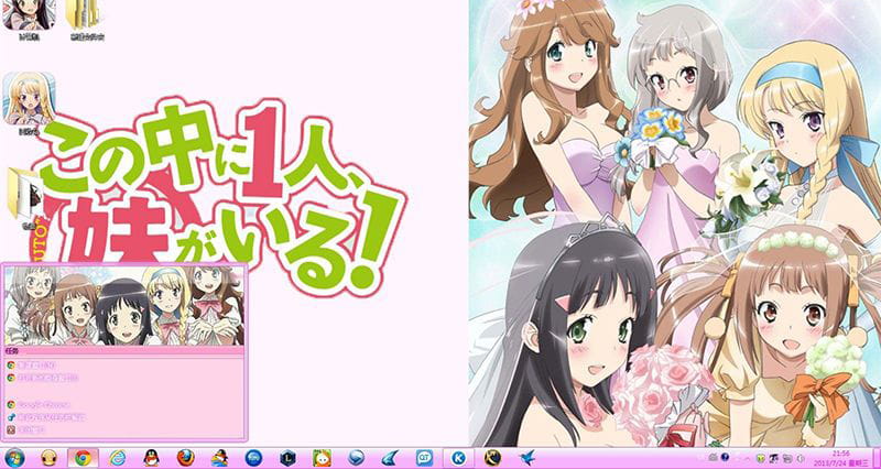 【win7主题】三人行必有我妹~其中一个是妹妹~