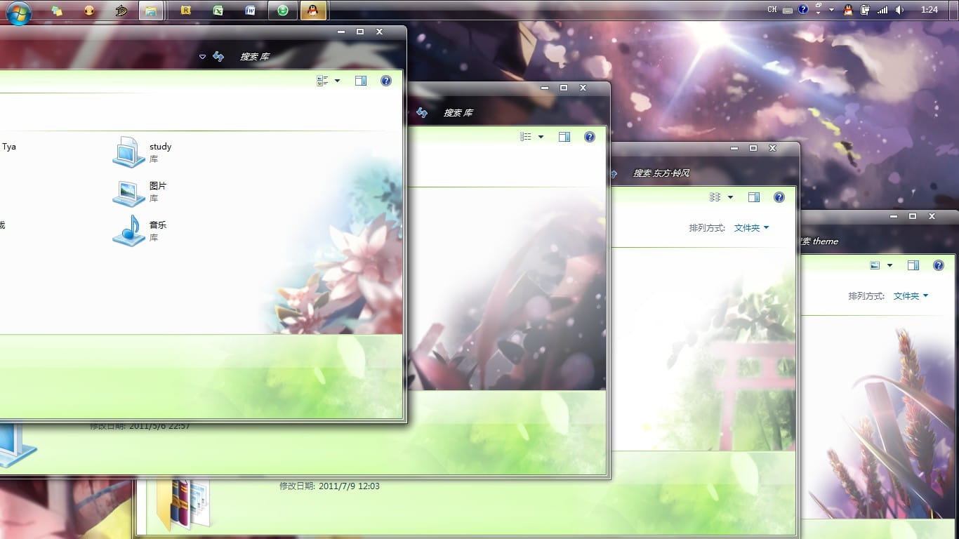【win7主题】东方project 茨乃东方同人铃风电脑主