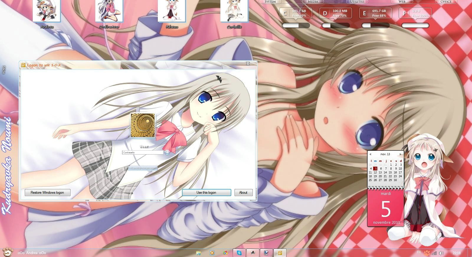 【win7主题】Little Busters~能美·科多缭卡~