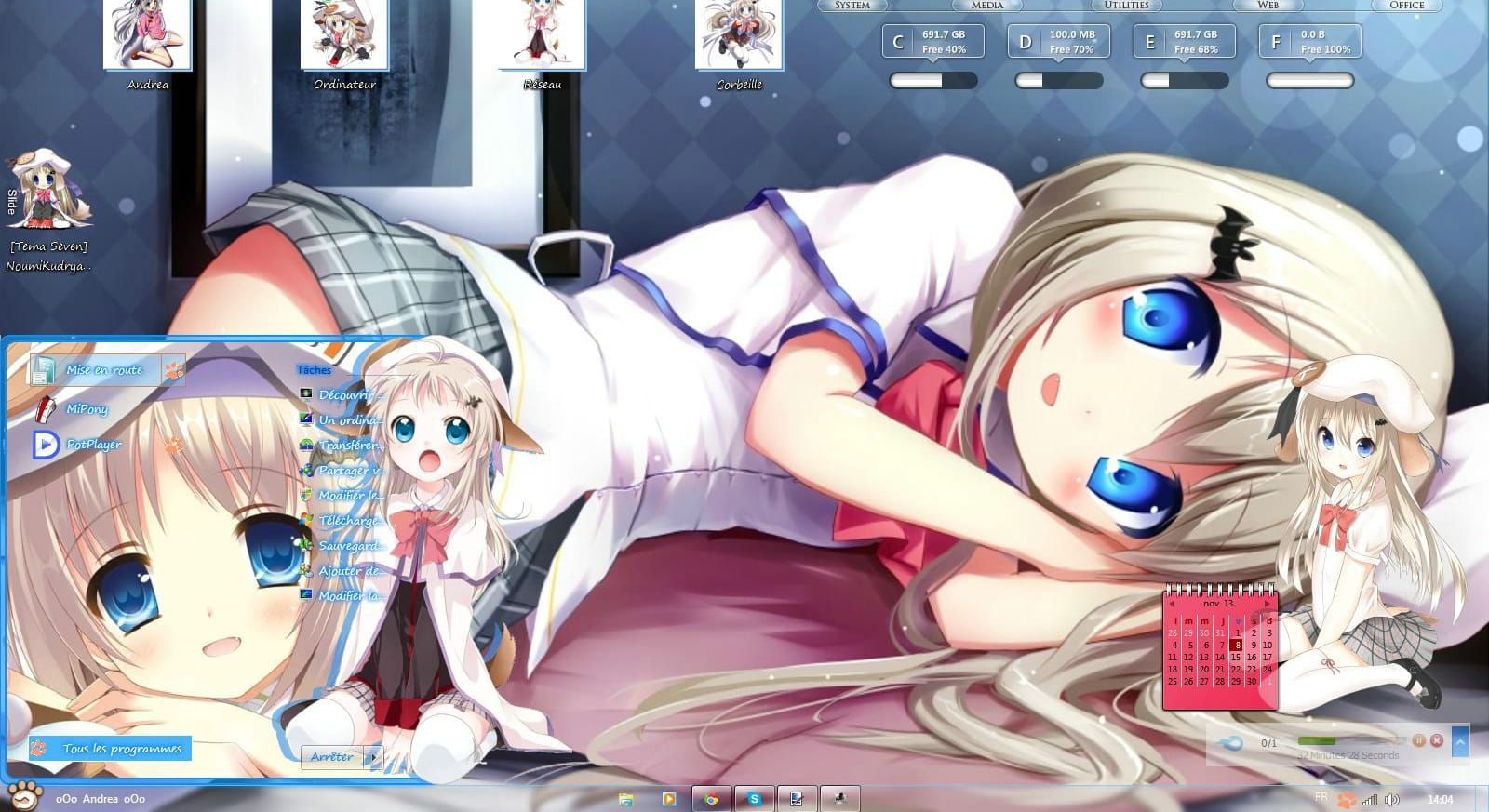 【win7主题】Little Busters~能美·科多缭卡~