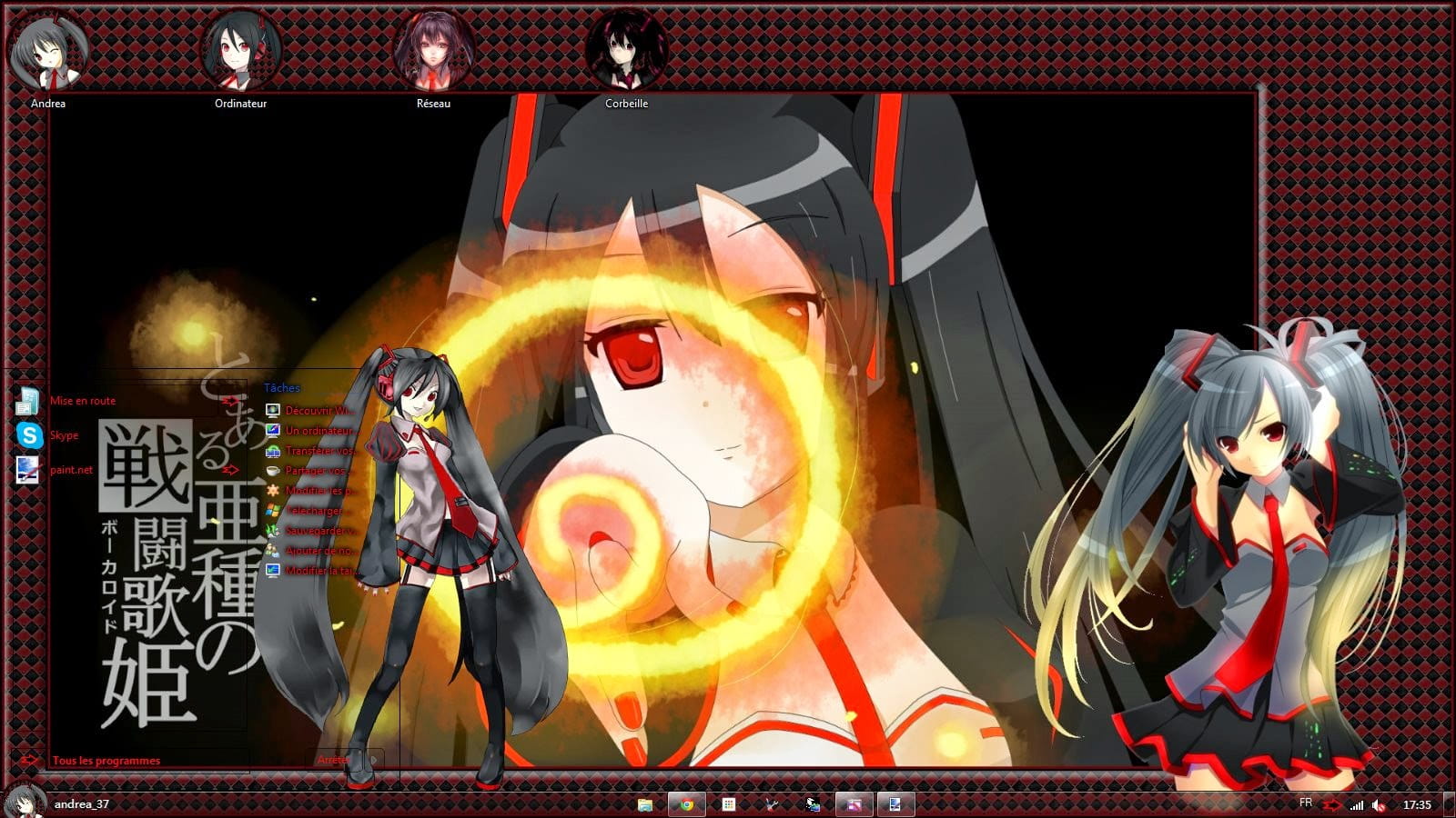 【win7主题】黑化初音 崩坏崩坏杂音 miku电脑主题