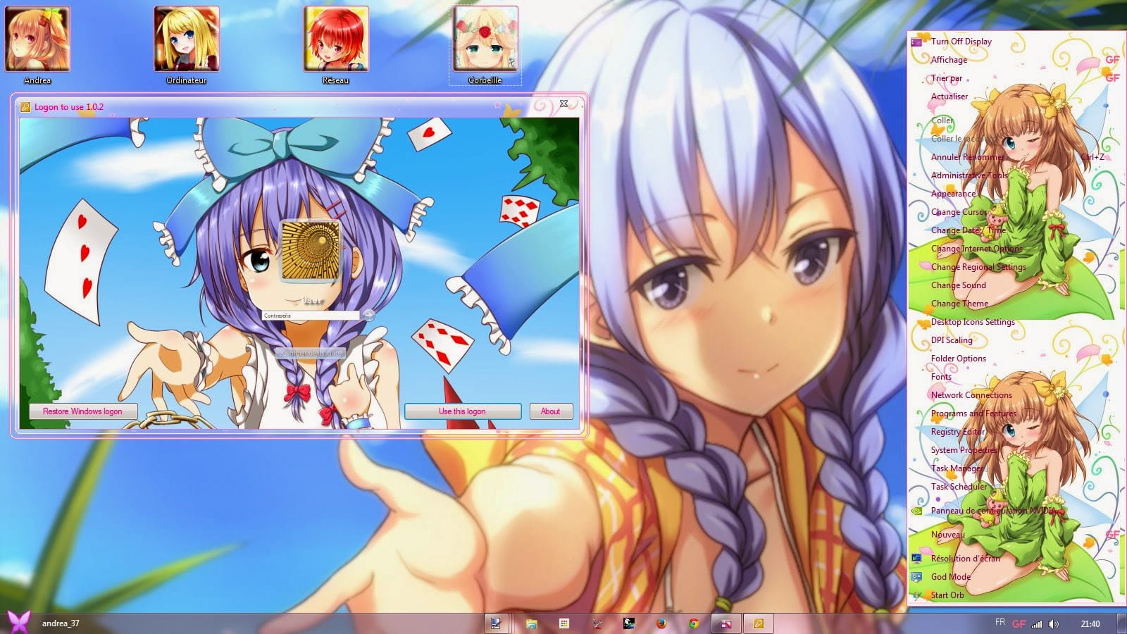 【win7主题】临时女友~一大波萌妹降临~