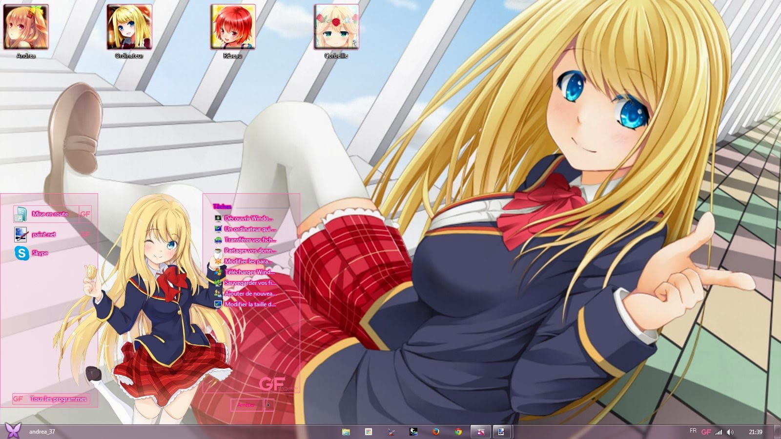 【win7主题】临时女友~一大波萌妹降临~