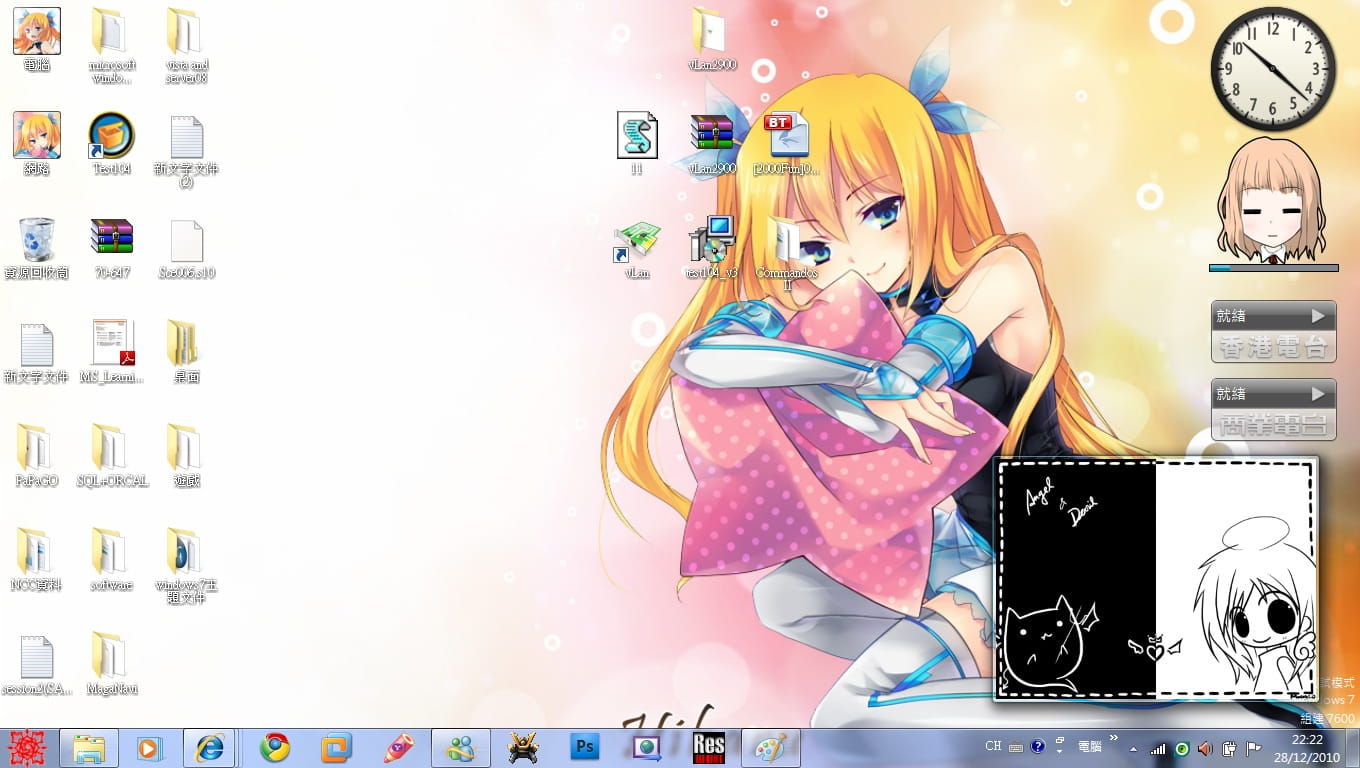 【win7主题】金发双马尾の童颜巨乳蓝泽光