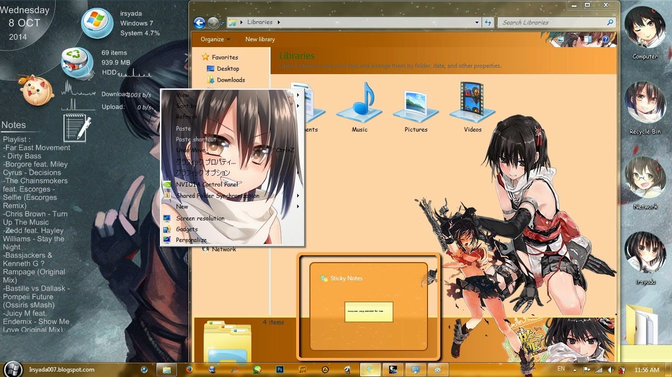 【win7主题】舰娘collection 笨蛋忍者川内