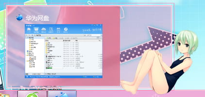 【win7主题】咖啡贵族~这次是说好的福利向~