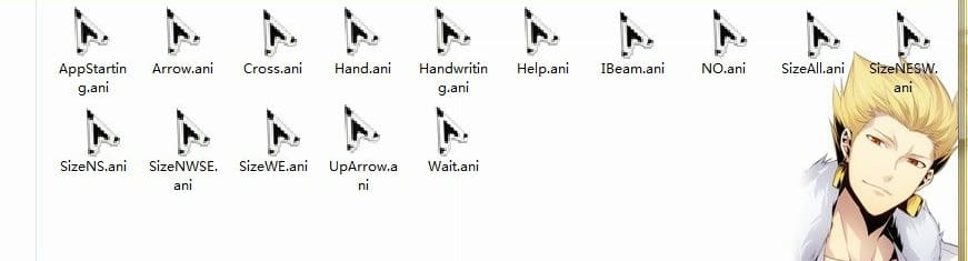 【win7主题】fate/zero 吉尔伽美什 金闪闪闪瞎你的