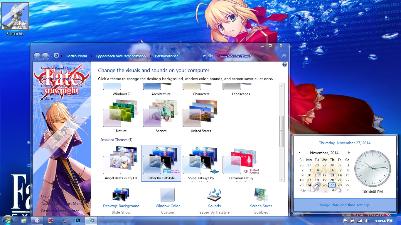 【win7主题】fate stay night 超精美吾王 双子saber