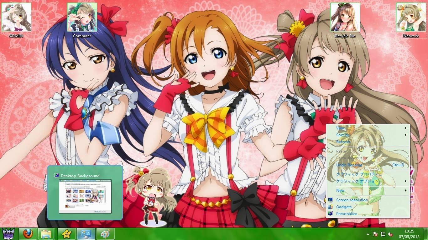 【win7主题】Love live!绿色清新南小鸟