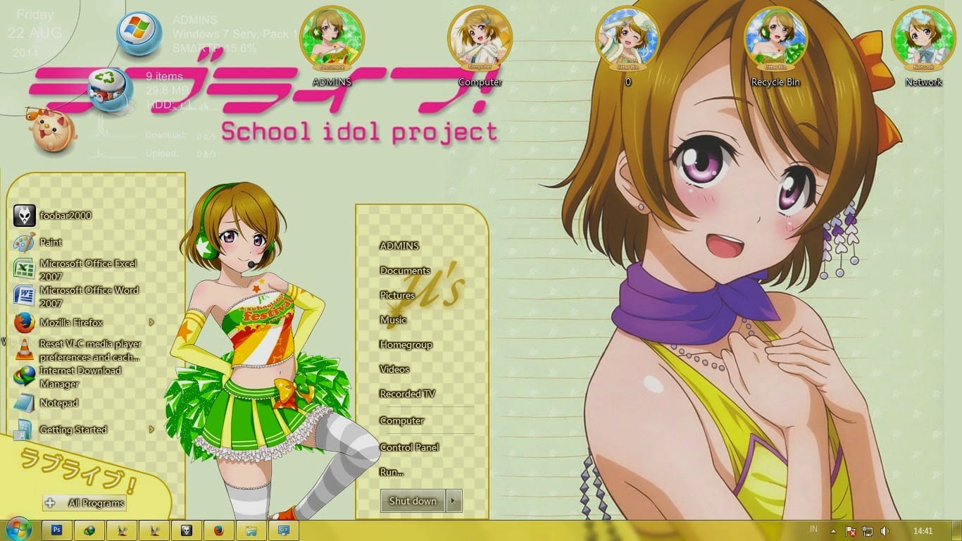 【win7主题】LOVE LIVE!小泉花阳亲