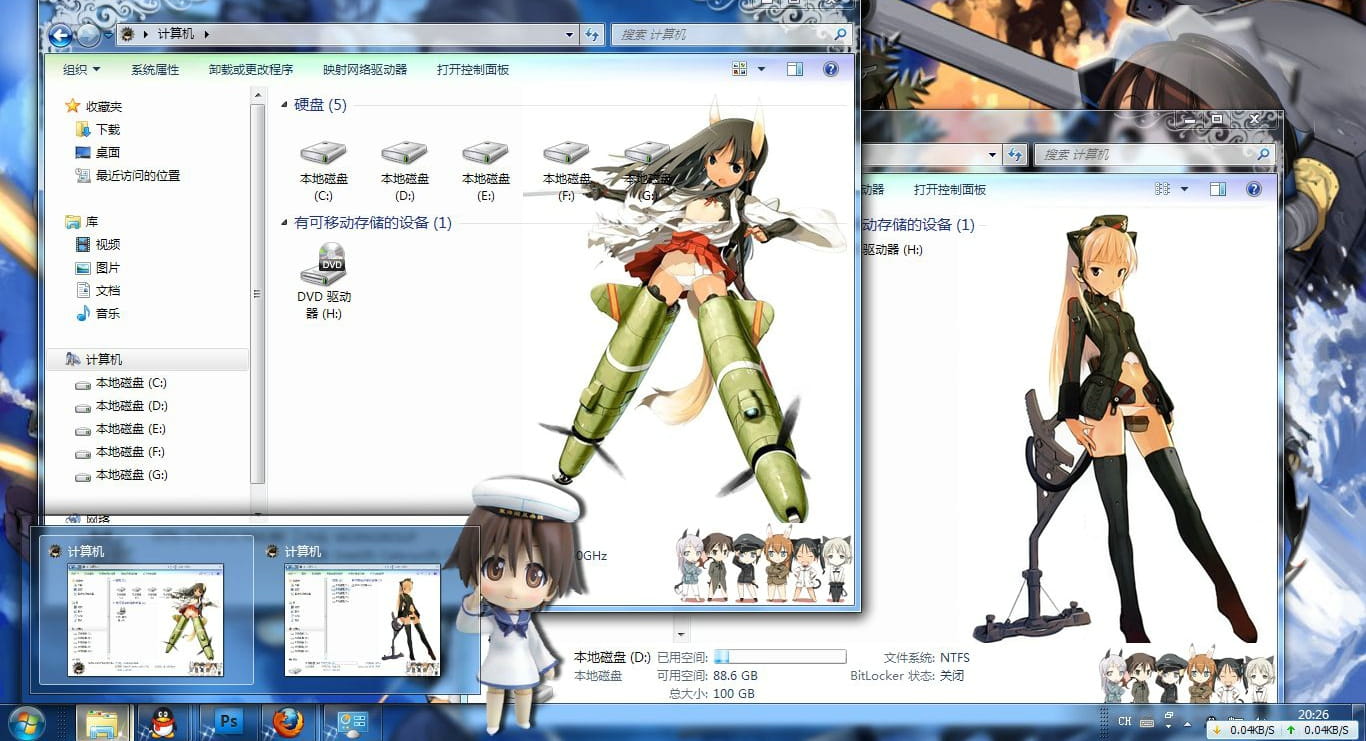 【win7主题】小裤裤魔女？强袭魔女！