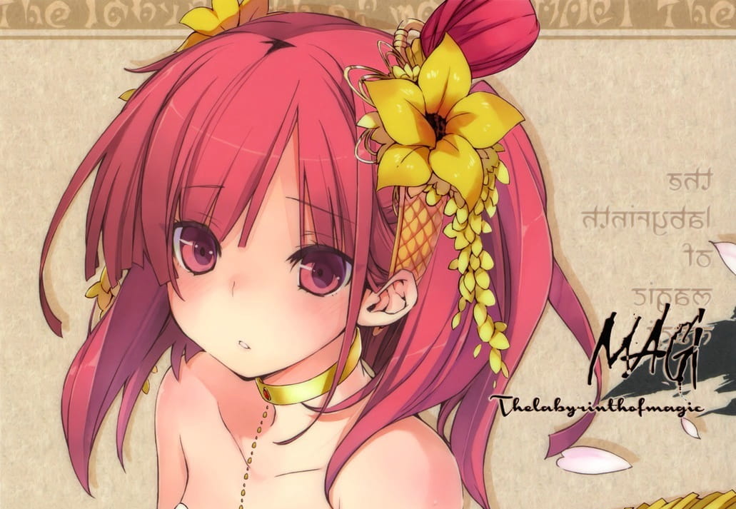 【win7主题】魔笛MAGI 女仆摩尔迦娜