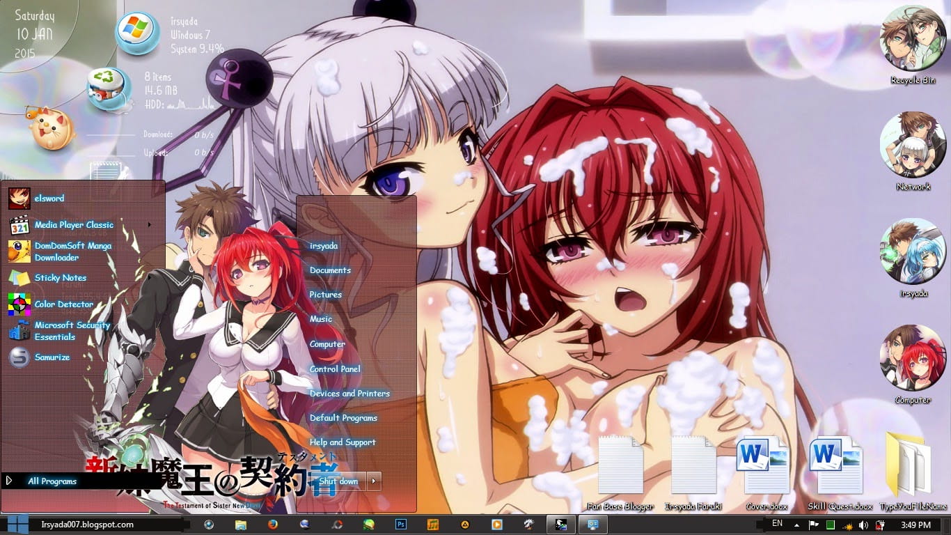 【win7主题】一月冬日番 新妹魔王的契约者