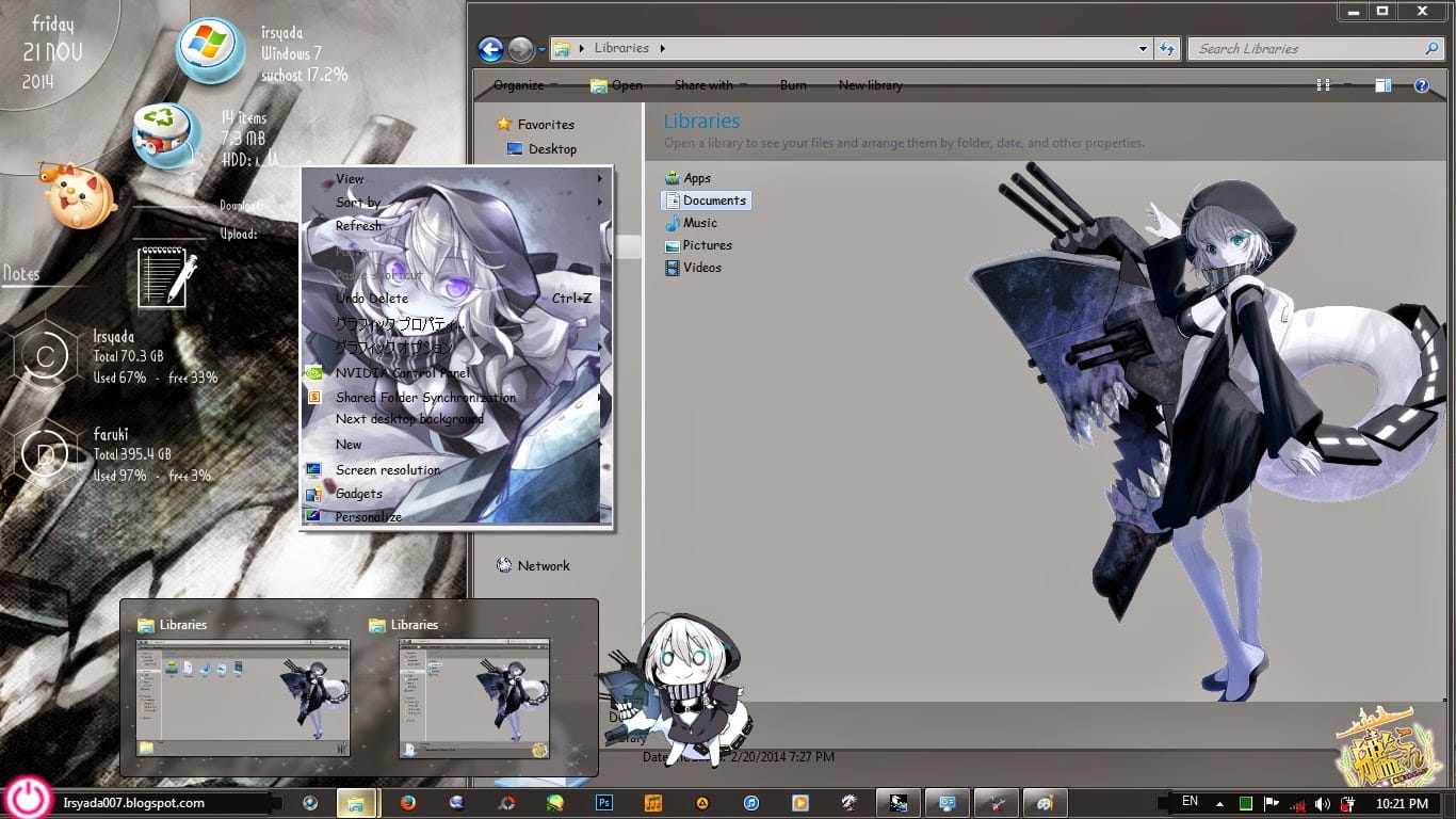 【win7主题】舰娘 敌舰来袭 战舰レ级