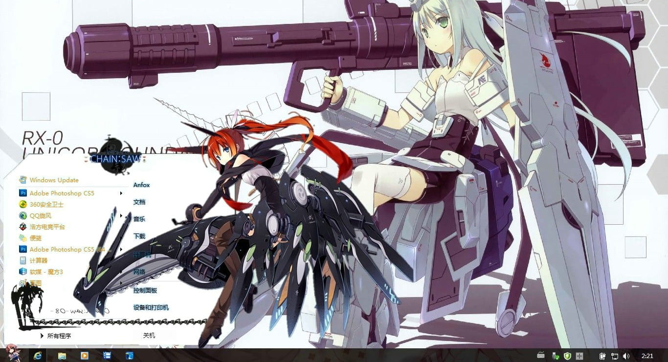 【win7主题】chain saw 机甲少女
