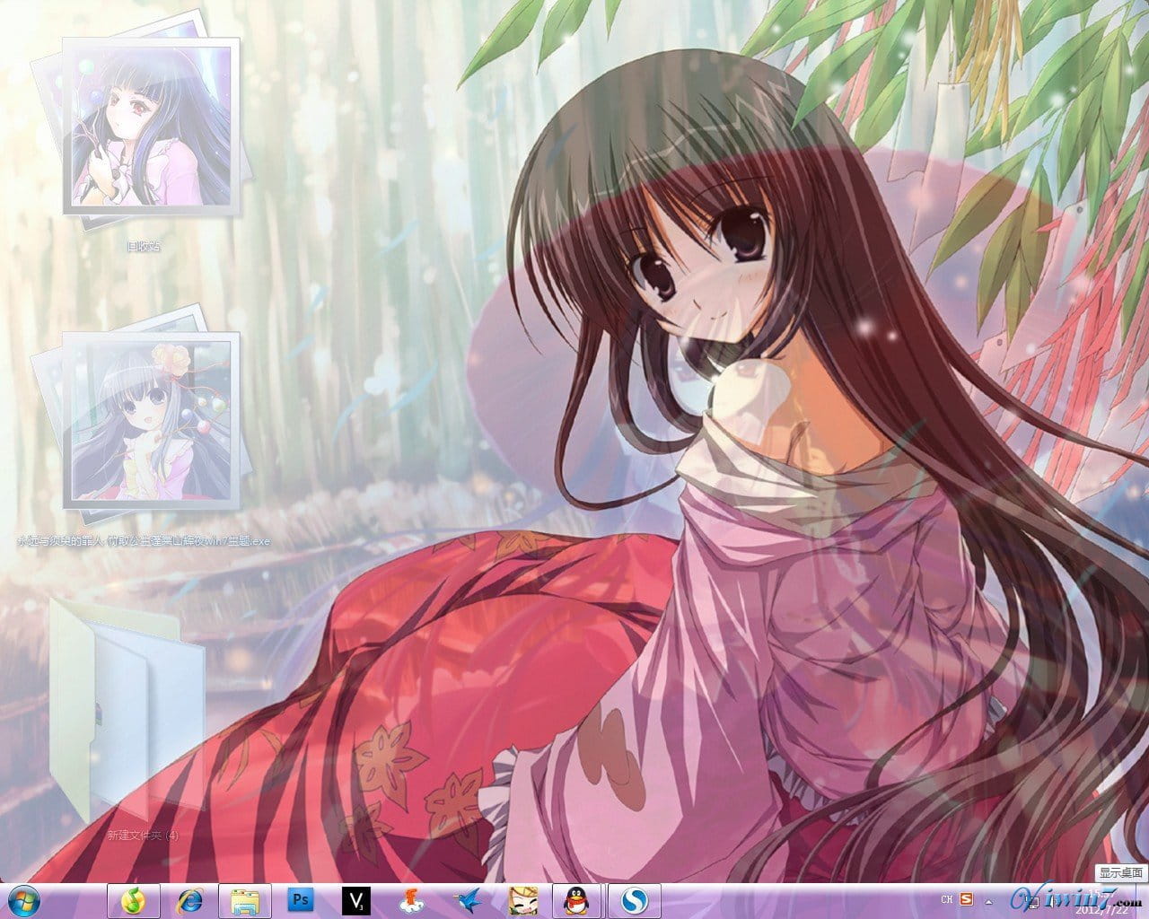 【win7主题】东方project 蓬莱山辉夜 win7主题