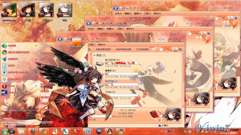 【win7主题】东方project 射命丸文 win7主题