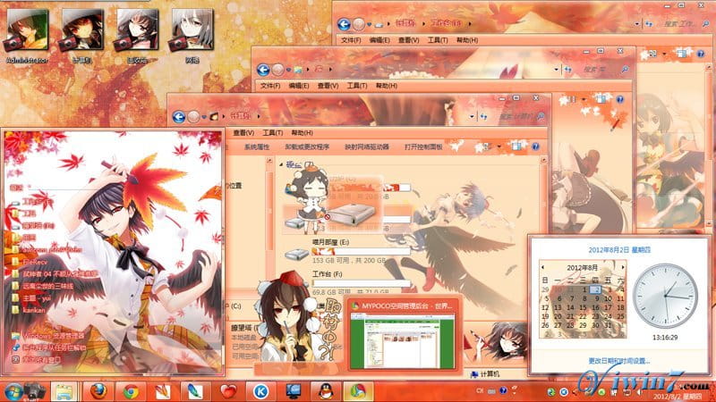 【win7主题】东方project 射命丸文 win7主题