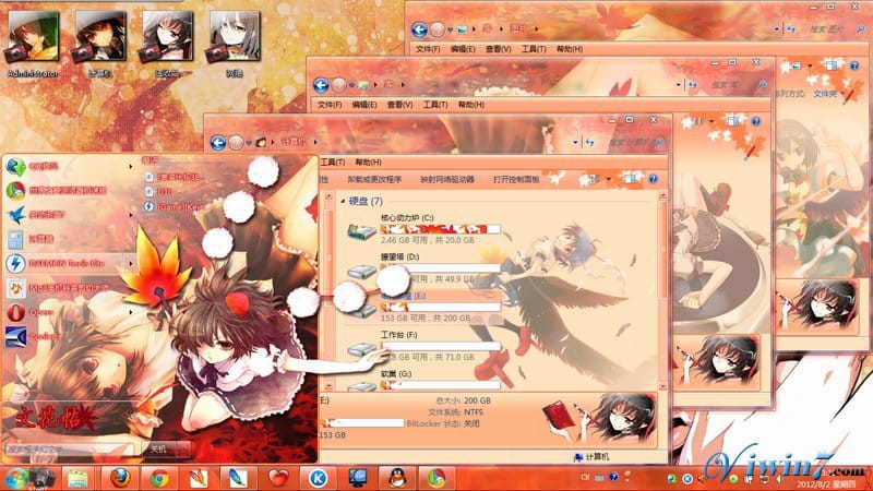 【win7主题】东方project 射命丸文 win7主题