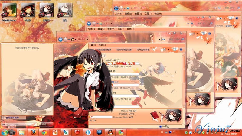 【win7主题】东方project 射命丸文 win7主题