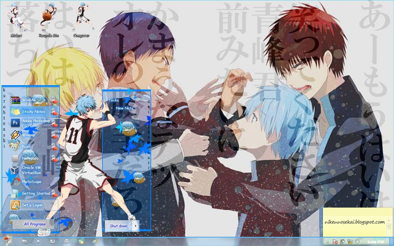 【win7主题】黑子篮球 win7主题