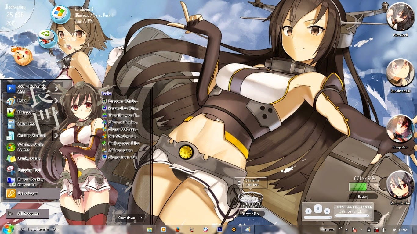 【win7主题】舰队collection 长门（支持win8）
