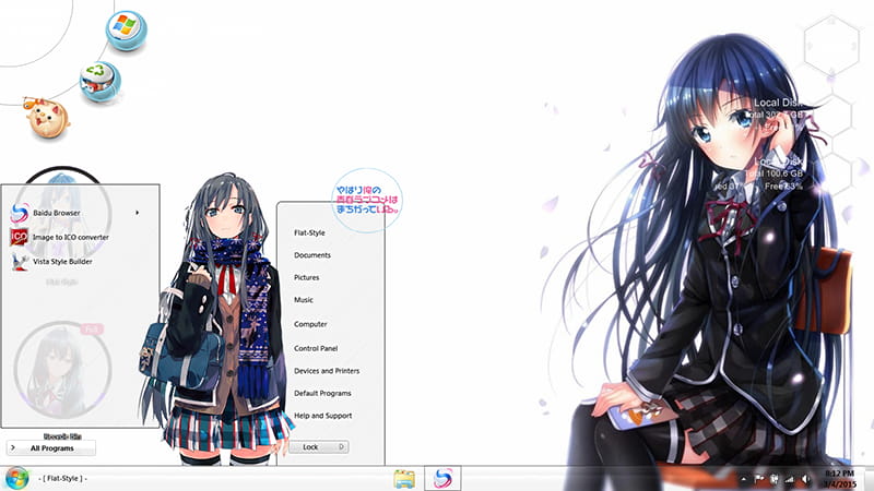 【win7主题】我的青春恋爱喜剧果然有问题 雪之下