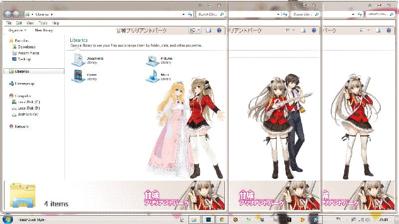 【win7主题】甘城辉煌乐园救世主