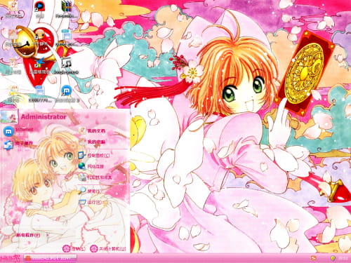 【萌娘资源】最初的萌王魔卡少女樱win7/XP电脑主